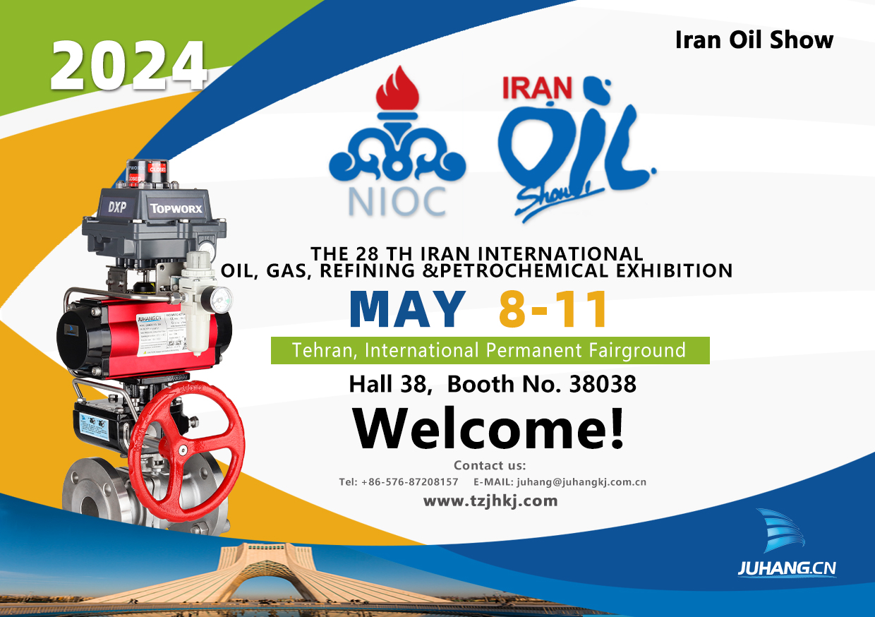 Juhang weźmie udział w wystawie Iran Oil show 2024