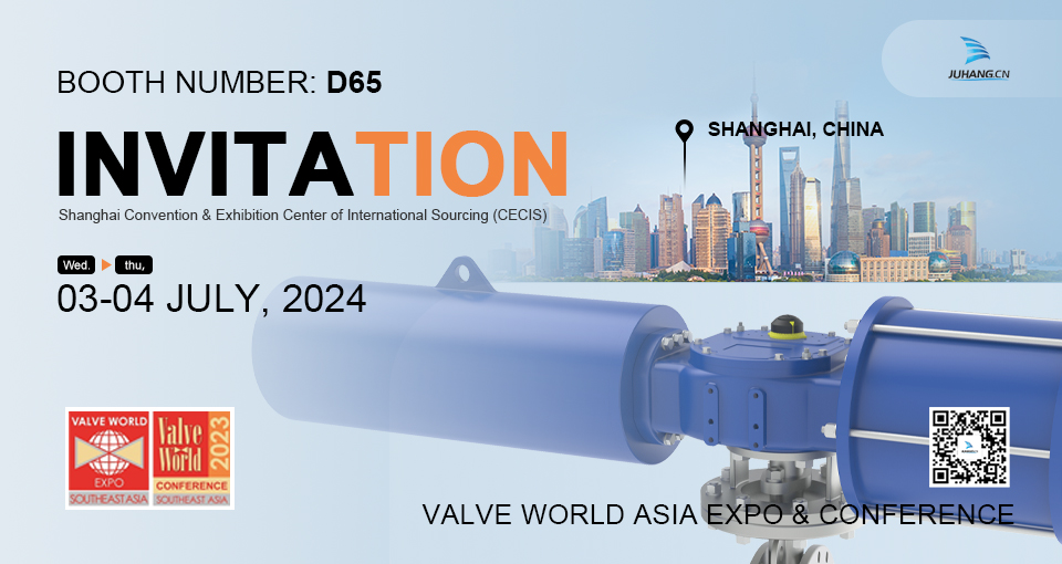Juhang weźmie udział w Valve World Asia Expo 2024
